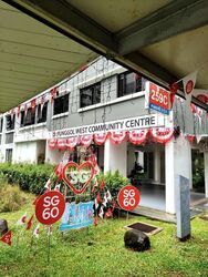 Blk 259C Punggol Topaz (Punggol), HDB 4 Rooms #471198351